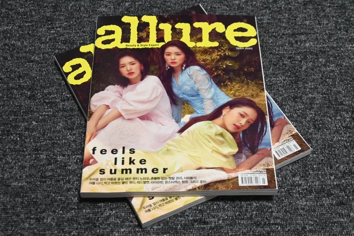 (국내잡지) 얼루어 Allure A형 2019.7 레드벨벳